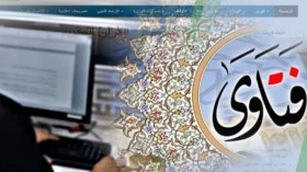 25 إماما وعالما لتقديم فتاوى فورية