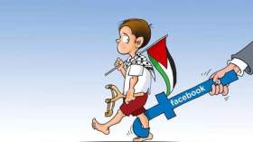 فايسبوك تعتذر للفسلطينيين بعد حجب كلمات “شهيد” و”مقاومة”
