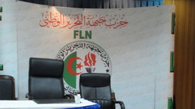 سابقة.. الآفلان يقصى من سباق التشريعيات بولاية باتنة