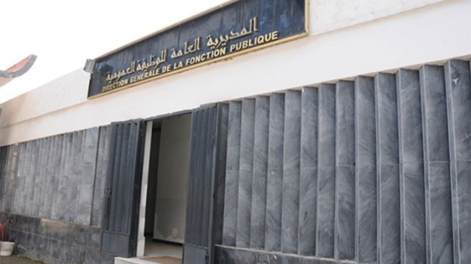هكذا تحسب أجور موظفي الإدارات العمومية