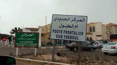 Dernier délai pour l’enregistrement au rapatriement des tunisiens coincés en Algérie