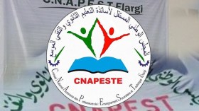 أخبار الجزائر ليوم الجمعة 21 ماي 2021