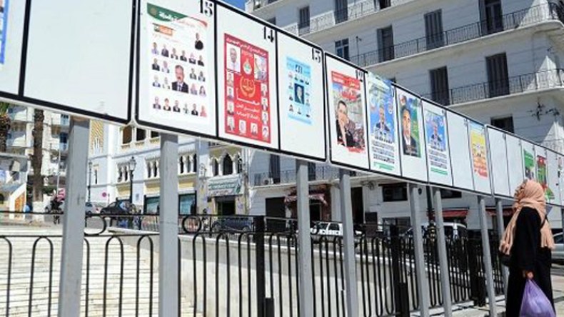 الانتخابات التشريعية: تأجيل انطلاق الحملة الانتخابية إلى 20 ماي