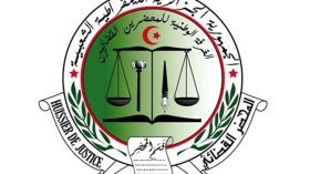انطلاق تجديد الغرف الجهوية للمحضرين القضائيين هذا السبت