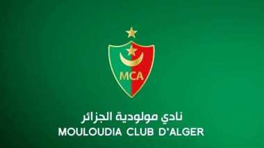 Scandale au cœur du MCA: Quatre joueurs suspendus