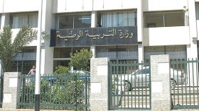 أخبار الجزائر ليوم الأحد 30 جانفي 2022