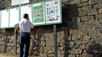 الجديد والجُدد