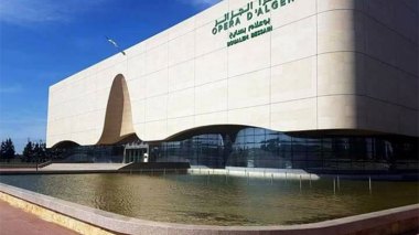 فتح باب الترشح لتجارب الأداء للموسيقيين