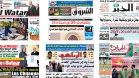La DGSN salue les “grands efforts” de la corporation de la presse