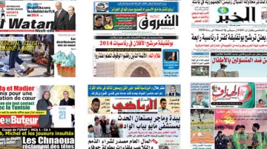 La DGSN salue les “grands efforts” de la corporation de la presse