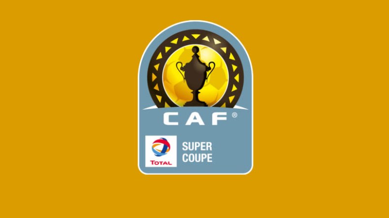 تحكيم جزائري لِمباراة الكأس الإفريقية الممتازة