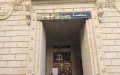 هكذا أبرمت “الفاف” عقودا مشبوهة مع “أديداس” و”كونكورد”