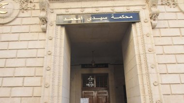 Judge Refuses to Lift the Ban on Three Presidential Candidates