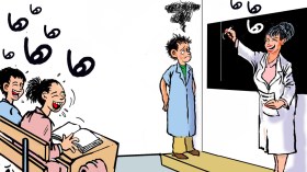 نتائج الأطفال في المدارس تتحول إلى فضاء للضحك والسخرية