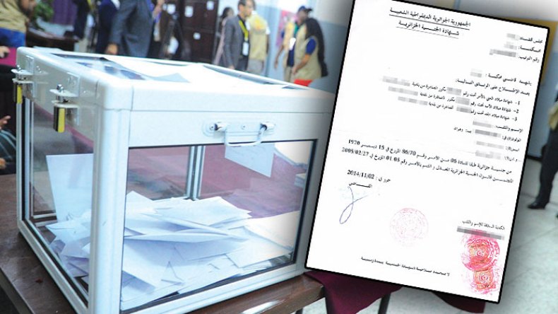 مغربي يترشح لتشريعيات جوان بشهادة جنسية مزورة