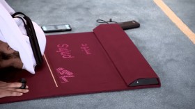 تعرّف على خصائص السجادة الذكية التي أطلقتها شركة قطرية!