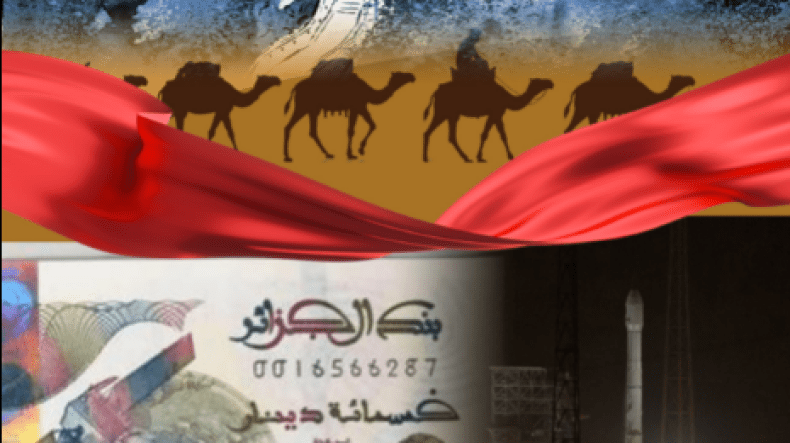 الصين تحتفي بقمر ألكومسات 1 الجزائري