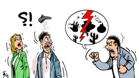 شباب يتفننون في الكلام البذيء في حضرة العائلات