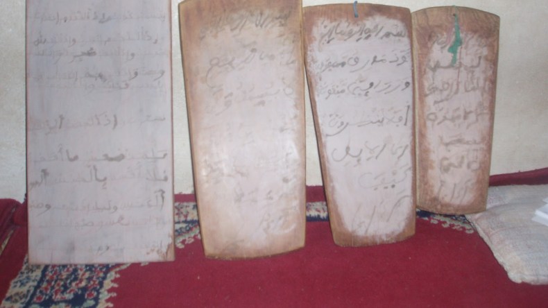 المقرئة ريم روبة.. من حفظ القرآن على اللوح إلى المشاركة في المسابقات الدولية