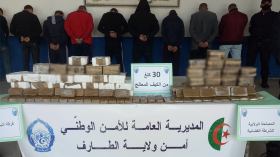 الجزائر: تفكيك شبكة دولية لتجارة المخدرات بقيادة رعية مغربي