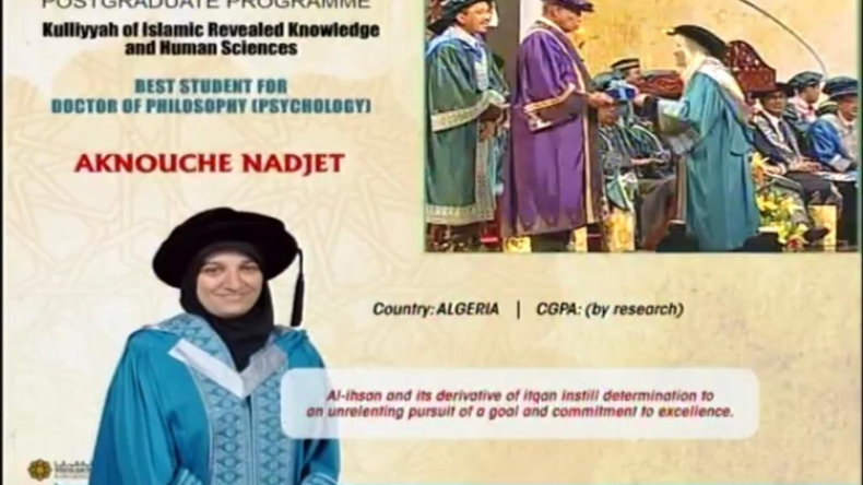 نجاة عكنوش.. دكتورة جزائرية تفوقت في أكبر الجامعات الماليزية