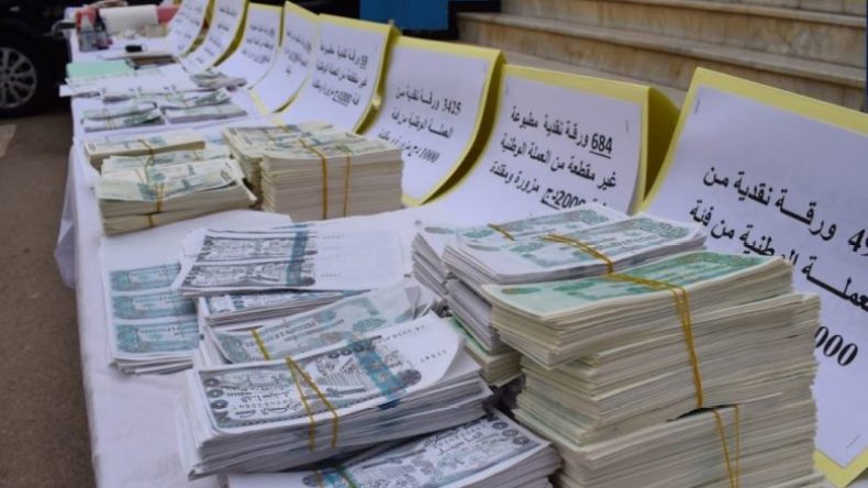 وزارة الدفاع: هكذا حاولت شبكة مغربية إغراق الجزائر بالنقود المزورة