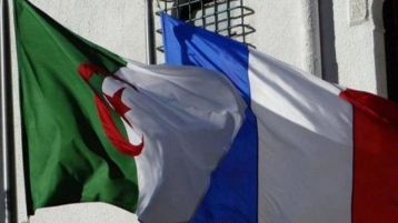 معاهدة مقابل علبة “نفة”