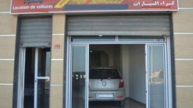 52 ألف مؤسّسة لكراء السيارت تستغيث