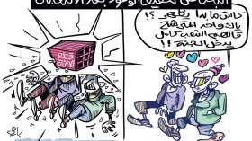 الوعود بعد الانتخابات