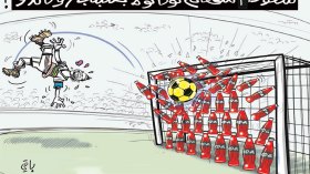 سقوط أسهم كوكا كولا