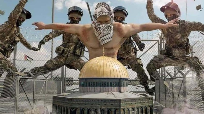 واااأقصاه..