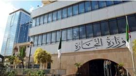 أسبوع واحد.. مهلة لتعديل السجلات التجارية