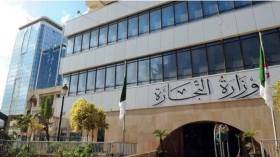 وزارة التجارة تمنح رخصا استثنائية لهؤلاء المستوردين