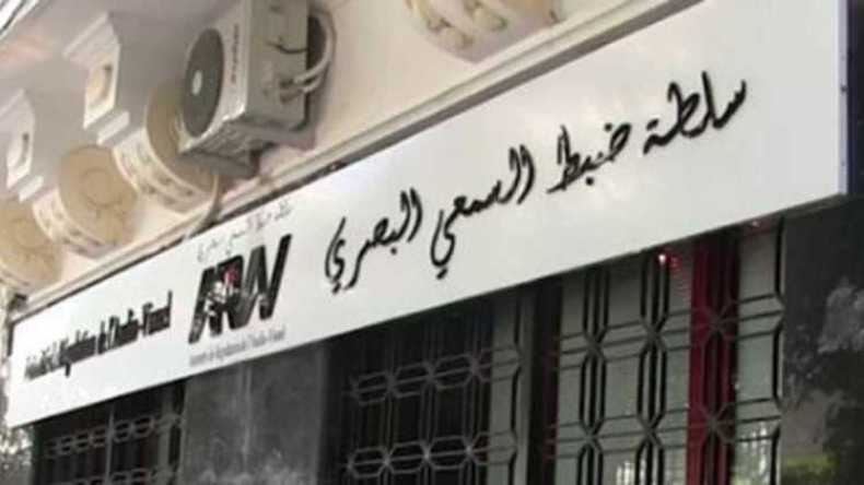 تعليق بث قناة الحياة وسحب اعتمادها بصفة مؤقتة