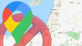هل نظمت غوغل تصويتا لاختيار العلم الفلسطيني أو الاسرائيلي لخرائطها؟