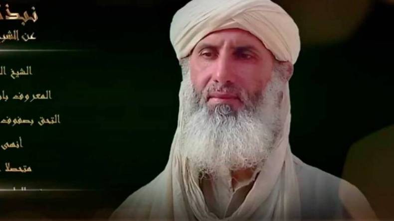 Washington offre 7 millions $ pour retrouver Abu Abayda Al Anabi