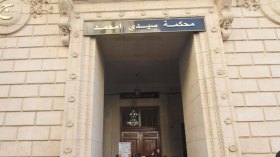 مفرغة عشوائية تجر إطارات في الدولة إلى القضاء