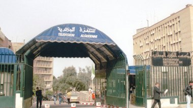 ENTV: 5 directeurs en deux ans