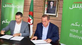 “موبيليس” تُدعّم فريق شبيبة القبائل