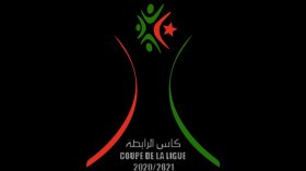 نتائج مقابلات ربع نهائي كأس الرابطة