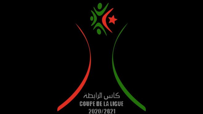 نتائج مقابلات ربع نهائي كأس الرابطة