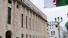 في 5 نقاط.. هذه هي الخطوات الدستورية التي تلي الانتخابات التشريعية