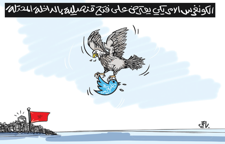 الداخلة المحتلة