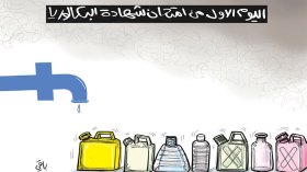 شهادة البكالوريا