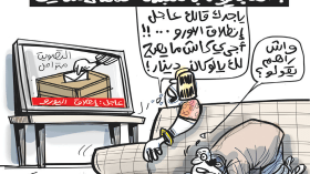 المترشحون..