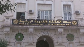 الصيرفة الإسلامية تستقطب 100 مليار في 60 يومًا