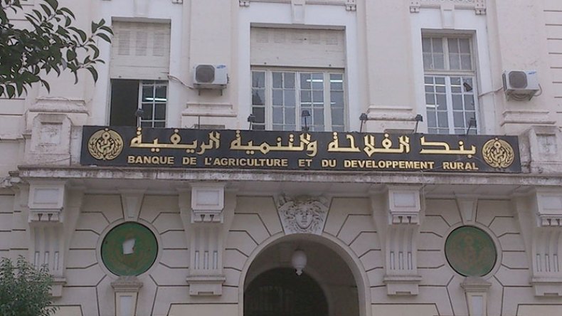 الصيرفة الإسلامية تستقطب 100 مليار في 60 يومًا