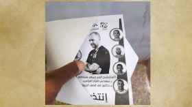 بلماضي مُترشّحا حرّا في تشريعيات 2021!