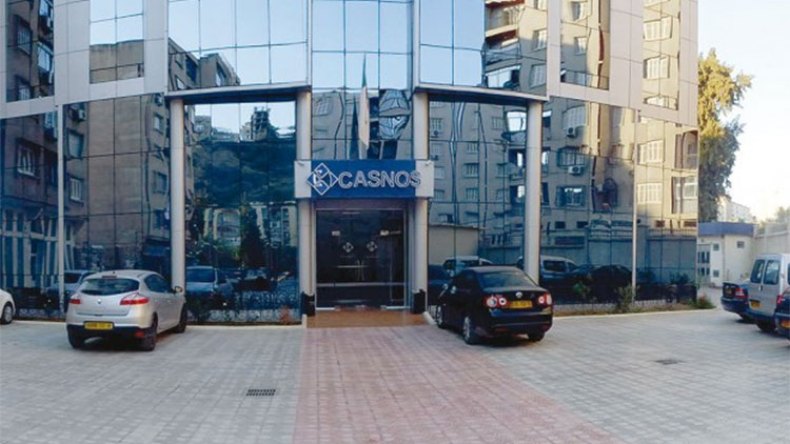 أخبار الجزائر ليوم الأربعاء 16 جوان 2021