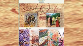 تجميد أزيد من 300 مشروع منذ 2015 وتراجع الميزانية بـ24 في المائة